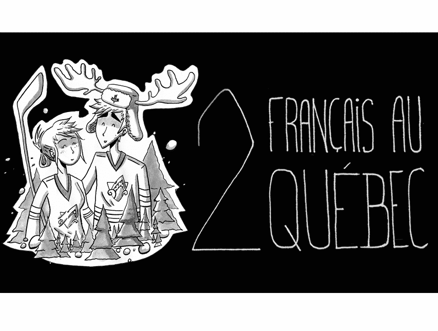 baniere 2 français au quebec