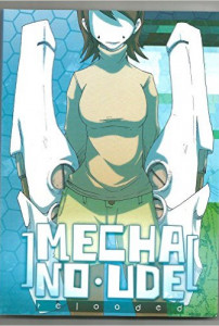 Mecha No Ude (NED 2015)